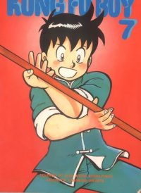 BUY NEW tekken chinmi - 72069 Premium Anime Print Poster